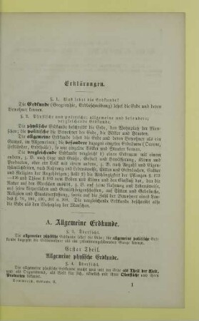 Erster Theil. Allgemeine physische Erdkunde