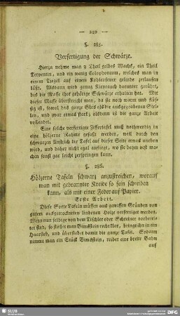 Verfertigung der Schwärze (§ 285)