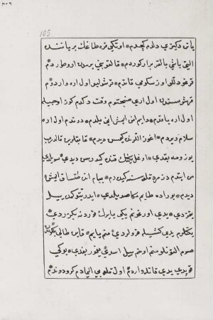 Textseite 105