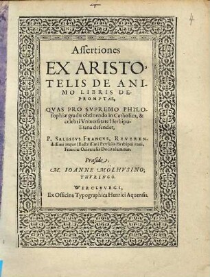 Assertiones ex Aristotelis De animo libris depromptae