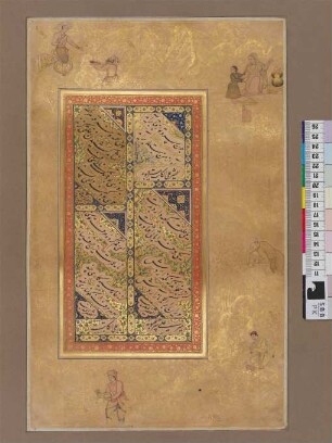 Illustration: Illuminierter Rahmen mit figürlichen Motiven