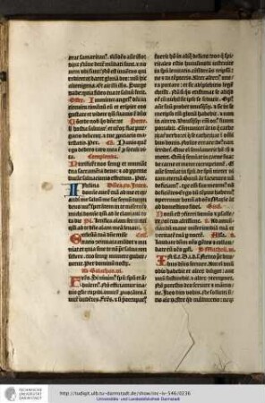 Introitus. Inclina domine aurem tuam ad me...