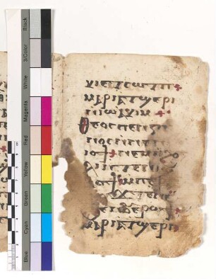 [Hymn. 74] : Fragm. copt. Makarios Hymnol. 74