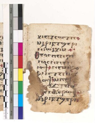 [Hymn. 74] : Fragm. copt. Makarios Hymnol. 74