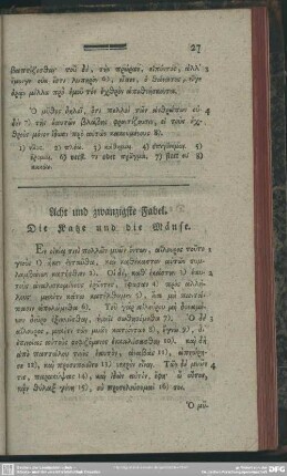 Acht und zwanzigste Fabel. Die Katze und die Mäuse