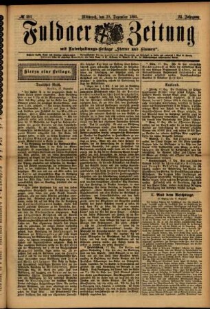 Erste Ausgabe vom Mittwoch, den 18. Dezember 1895.