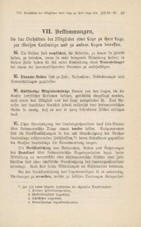 VII. Bestimmungen, die das Verhältnis der Mitglieder einer Loge zu ihrer Loge, zur Großen Landesloge und zu anderen Logen betreffen