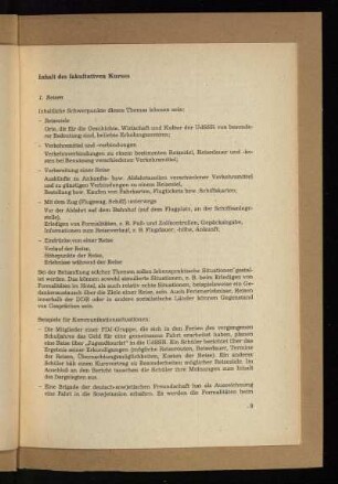 Inhalt des fakultativen Kurses