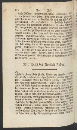 Der Brief des Apostels Judas