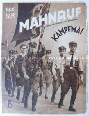 Monatszeitschrift der Internationalen Arbeiterhilfe (IAH) "Mahnruf" u.a. zum 1. Mai
