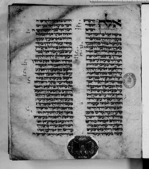 Cod. hebr. 26