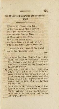 Lied Moses vor seinem Ende aus versammlete Israel.