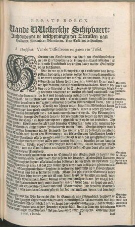 I Hooftstuck. Van de Tesselstroom en gaten van Tessel.
