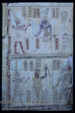 Deir el Hagar