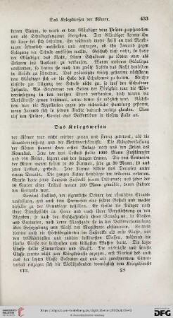 Das Kriegswesen