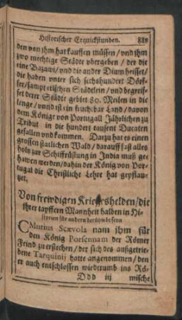 Von frewdigen Kriegeshelden/ die ihrer tapffern Mannheit halben in Historien für andern berühmbt seyn.