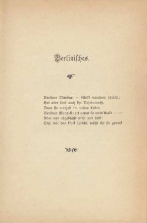 Berlinisches