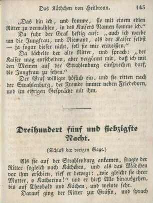 Dreihundert fünf und siebzigste Nacht
