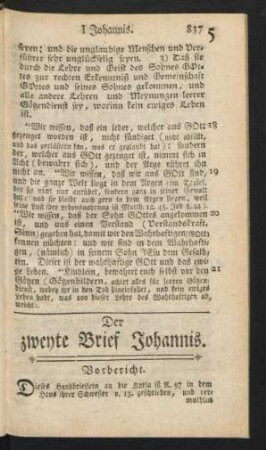 Der zweyte Brief Johannis.