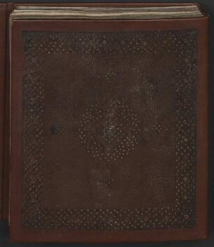 al-Qurʾān - BSB Cod.arab. 1