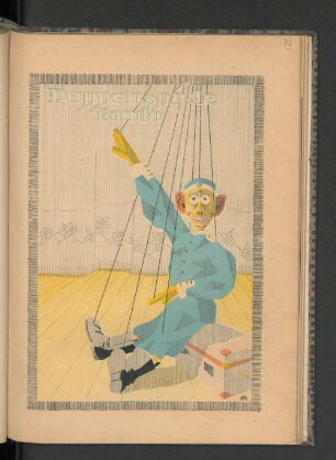 Puppenspiele Bando.