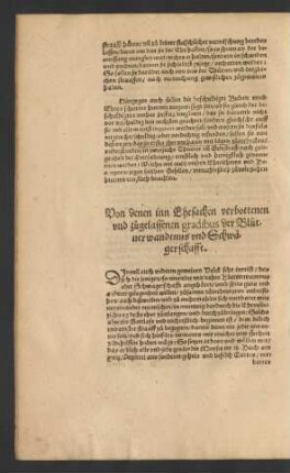 Von denen inn Ehesachen verbottenen und zugelassenen gradibus der Blutverwandtnus und Schwägerschafft.