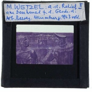 Naumburg (Saale), Wetzel, Denkmal der Geschichte der Arbeiterbewegung : Relief II, Faschistischer Terror, Detail
