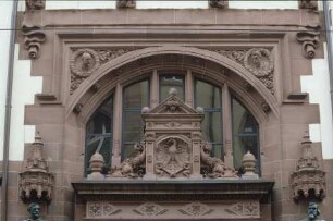 Tympanon des Hauptportals am Südbau