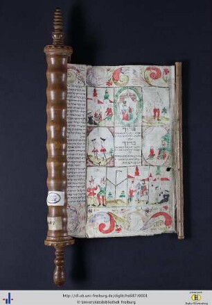 Megillat. 'Ester. Rolle zum gottesdienstlichen Gebrauch