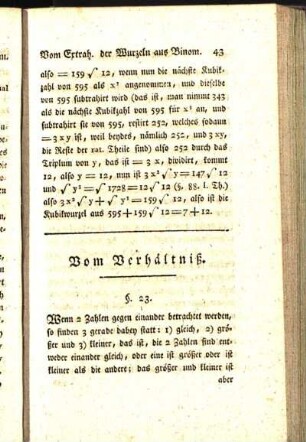Vom Verhältniß