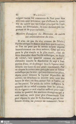 Manière d'analyser les Monnoies de cuivre qui contiendroient du zinc