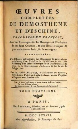 Oeuvres Complettes De Dêmosthene Et D'Eschine. 4