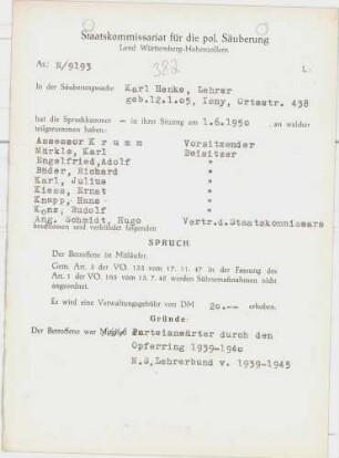Henke, Karl