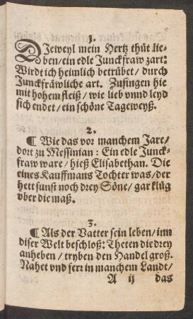 DJeweyl mein Hertz thut lie=||ben/ ein edle Junckkfraw zart: ||