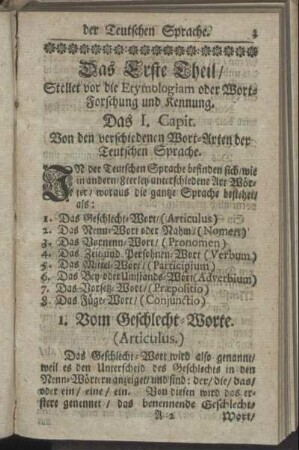 Das Erste Theil/ Stellet vor die Etymologiam oder Wort-Forschung und Kennung.