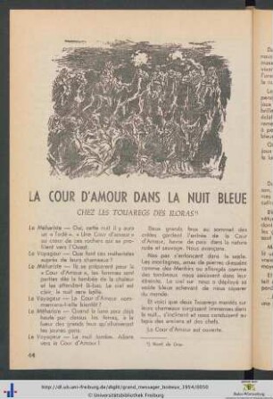 La Cour d'Amour dans la nuit bleue.