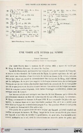 26: Une visite aux ruines de Ninive