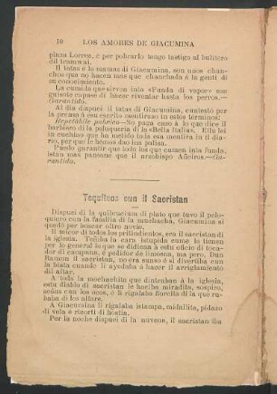Toquiteos cun il sacristan