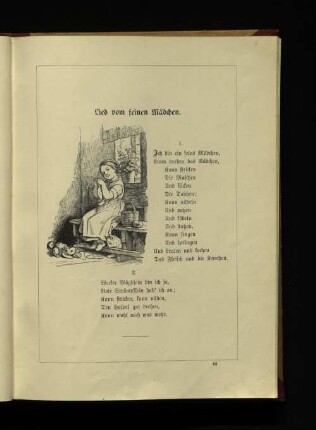 Lied vom feinen Mädchen