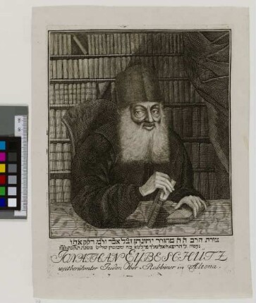 Jonathan Eybeschütz