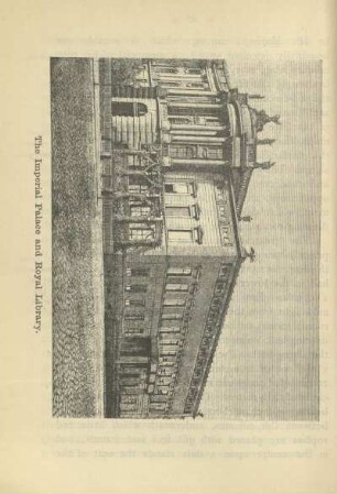 The Imperial Palace and Royal Library