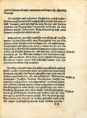 Verderbe vnd schaden der Lande vnd leuthen am gut leybe ehre vnnd der selen seligkeit auß Lutherischen vn[d] seins anhangs, lehre zugewant