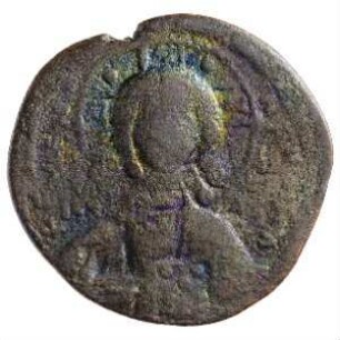 Münze, Follis, 1030 - 1040