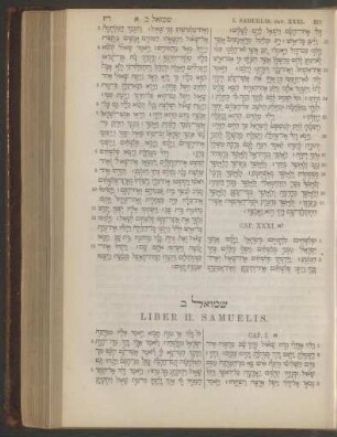 Liber II. Samuelis