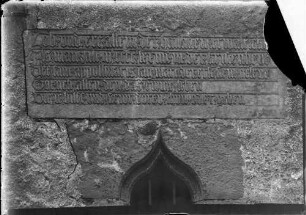 Tauberbischofsheim Wandtafel