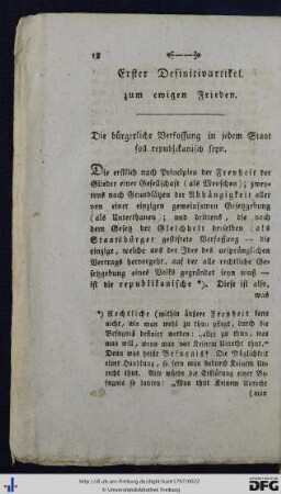 Erster Definitivartikel zum ewigen Frieden.