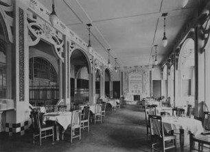 Städtische Festhalle Rosengarten — Restaurant