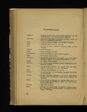 Worterklärungen