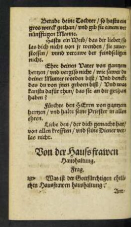 Von der Haussfrawen Haushaltung.