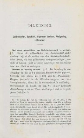 Indeiding. Geldmiddelen, Schatkist, Algemeen bestuur, Wetgeving, Litteratur